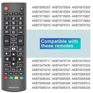 รีโมทคอนโทรล AKB74915305เหมาะสำหรับรีโมทคอนโทรล LG Smart TV 43UH6030 49UH6090 49UH6030 43UH6500 43UH6100 - Product Image 4