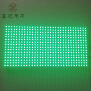 Светодиодный рекламный экран зеленый модуль светодиода SMD 2835 дисплей модуль - Product Image 1