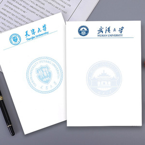 Custom for Amazon <strong>Basics</strong> Style Note Pads Wide Ruled Legal Size Lined Writing with Perforated Line Perfect Binding Paper <strong>Book</strong> - Product Image 1