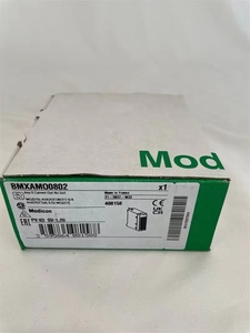 Módulo PLC nuevo y original BMXAMO0802 BMXAMO0210 BMXAMM0600 BMEAHO0412 módulos de entrada/salida analógicos
