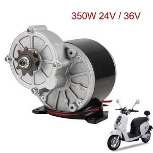 24V 36V 350W MY1016Z <strong>Electric</strong> Bicycle <strong>Motor</strong> Permanent Magnet DC Gear Brushed <strong>Motors</strong> <strong>Electric</strong> Tricycle Gear <strong>Motors</strong>