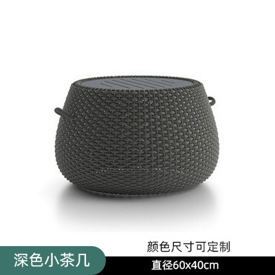 Small coffee table (2.0mm aluminum tube+dark color)