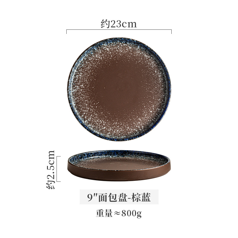 9 "bread plate-brown blue