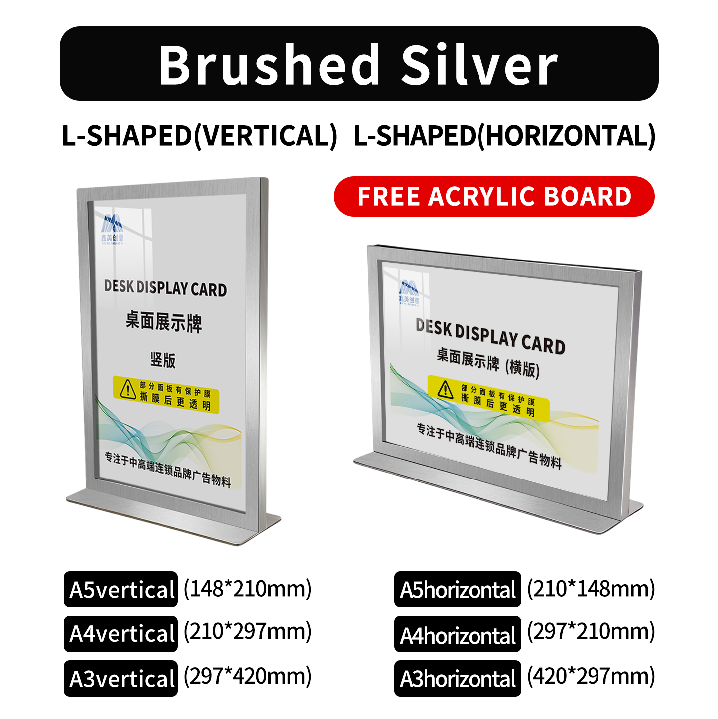 (T-SHAPED)Stainless steel natural color
