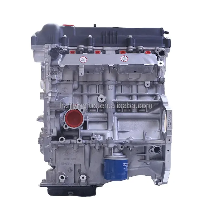 محرك سيارة كوري جديد عالي الجودة بسعر المصنع مجموعة محرك G4FG لهيونداي إلنترا لكيا K3