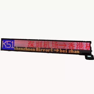 Benutzer definierte Scroll-Nachricht mehrsprachige Bus-Transit-LED-Karte Ziel zeichen Digital Signage und Displays - Product Image 6