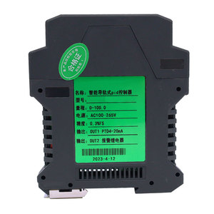 Intelligent PID <strong>Controller</strong> Digital Display 4-20mA Electric Manual Actuator <strong>Controller</strong> - Product Image 4