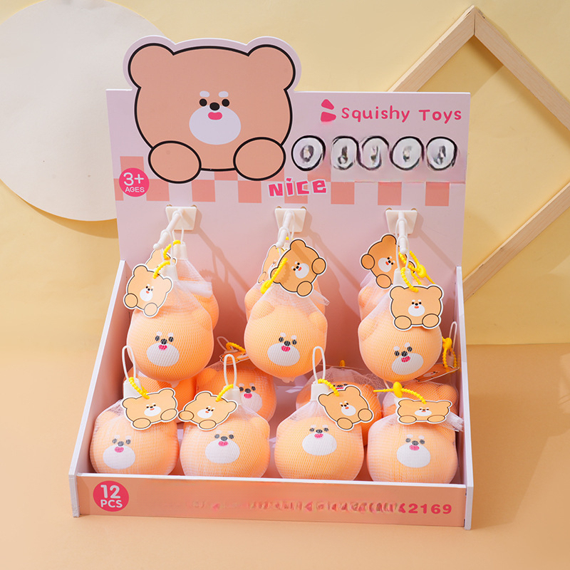 Giocattolo Antistress Colorato TK2169 Shiba Inu