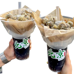 定制创意500毫升600毫升700毫升PP塑料火锅零食托盘杯奶茶果汁耐用时尚 - Product Image 1