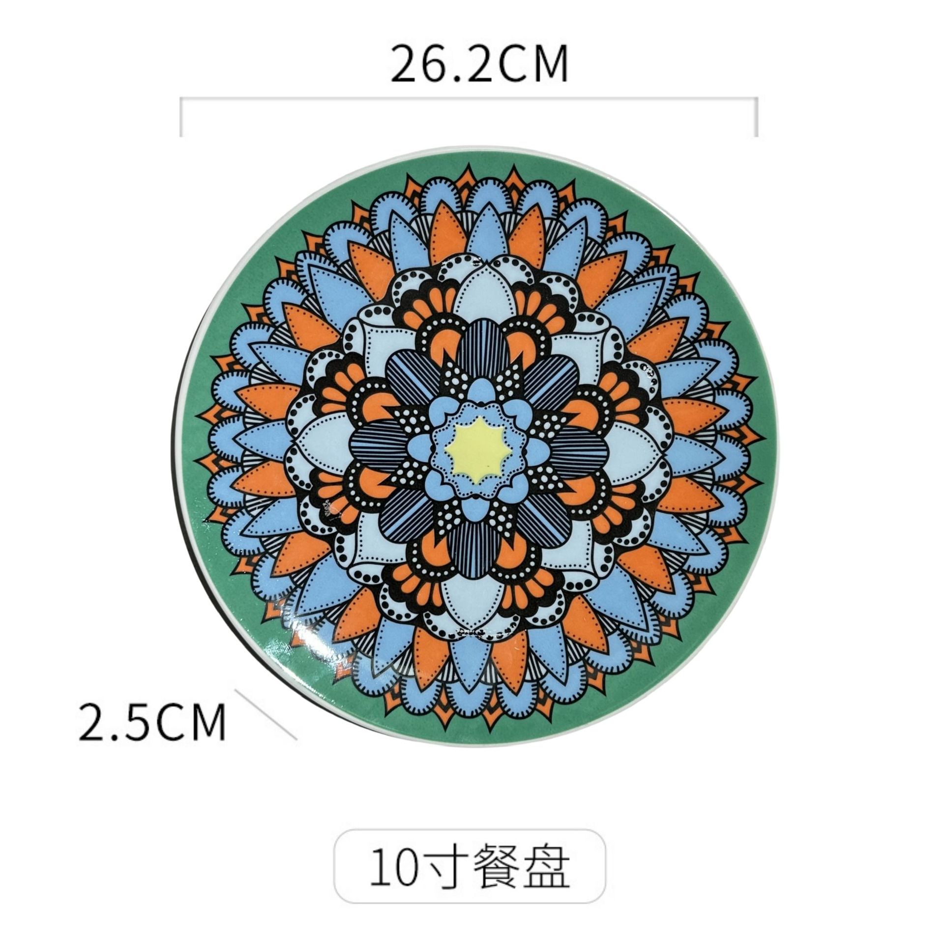 10 inch