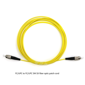 FC/SC/LC/ST UPC单模单工光纤跳线3m黄色光纤跳线 - Product Image 2