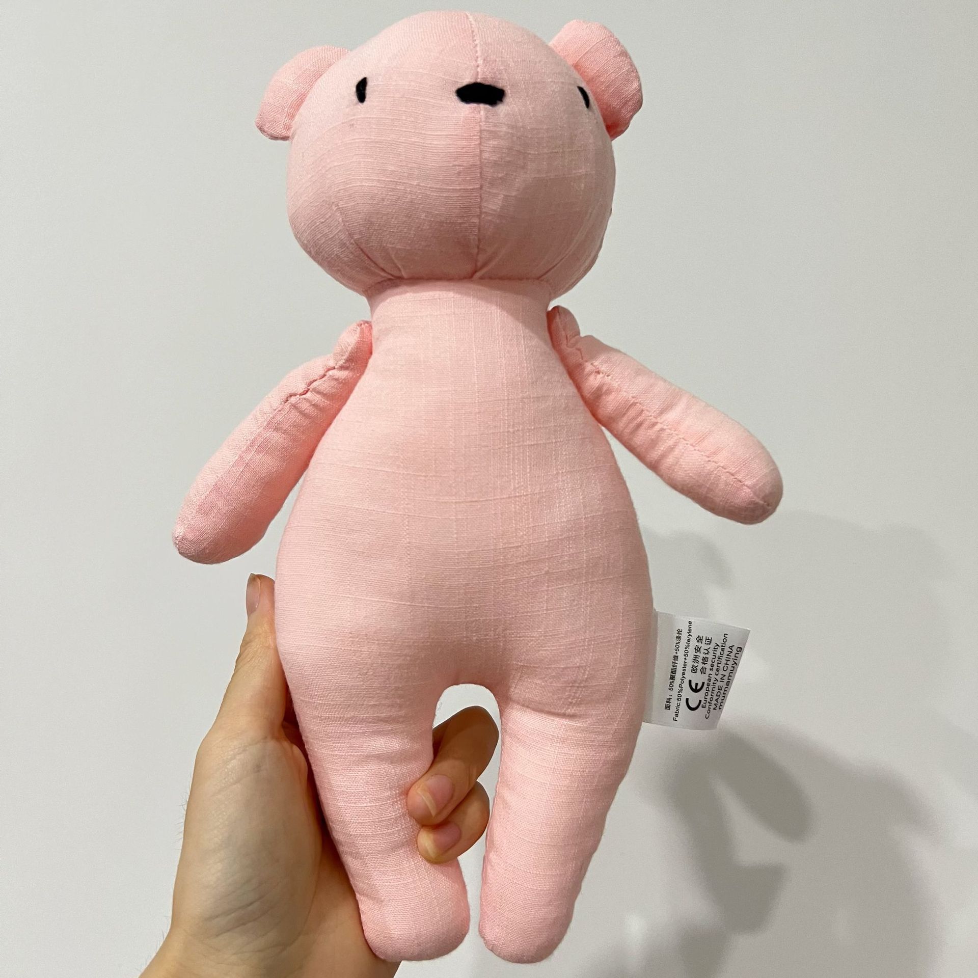 Small powder bear (real shot high quality)