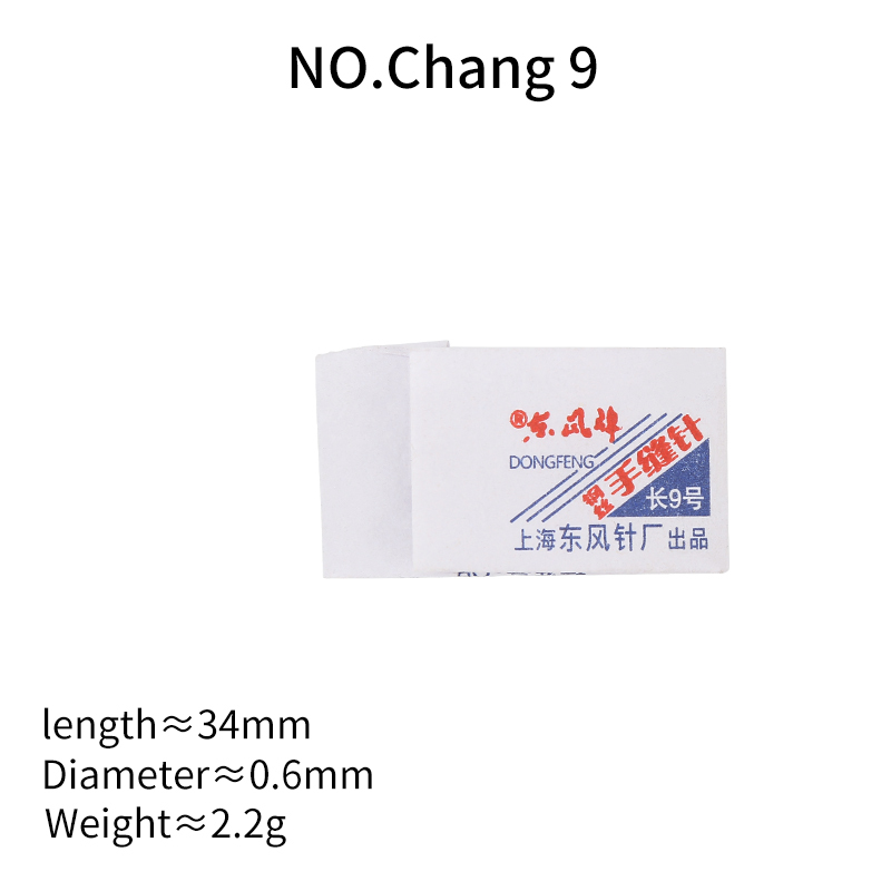 NO.Chang 9