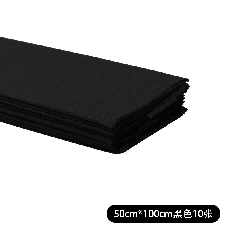 Noir 10 feuilles