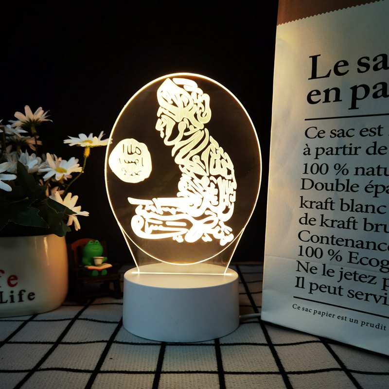 totem 2