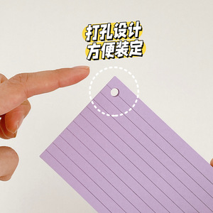活页记事本牛皮纸封面双面水平线100克可拆卸索引笔记促销学校办公室供应商 - Product Image 5