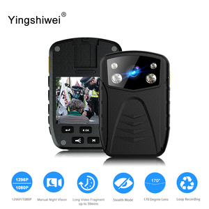 Özelleştirilmiş Full HD güvenli patlamaya dayanıklı olağanüstü wifi mini kamera vücut güvenlik muhafızları için arka klip ile yıpranmış güvenlik kamerası - Product Image 2