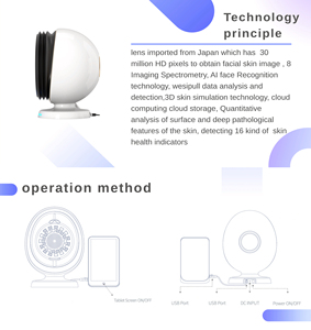 8 ánh sáng 17 báo cáo 3D ma thuật gương phân tích da Máy phân tích khuôn mặt để kiểm tra da 16 hỗ trợ ngoại ngữ - Product Image 3