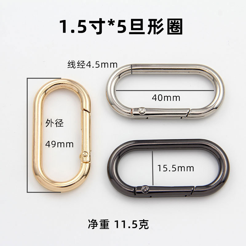 1.5 inches * 5