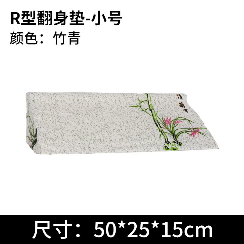 แผ่นรองหมุนทรงตัวอาร์สีเขียวไม้ไผ่ ขนาด 50*25*15
