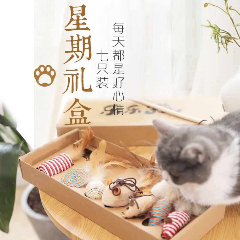 Coffret cadeau teaser chat (7 pièces)