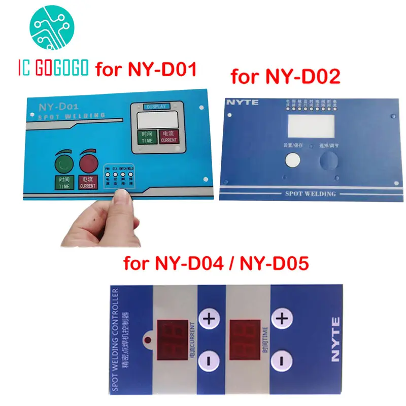 Spot Welder Soft Film Welding Machine Matching Protector Cover Supporting for NY-D01 NY-D02 NY-D04 NY-D05 Controller Accessory