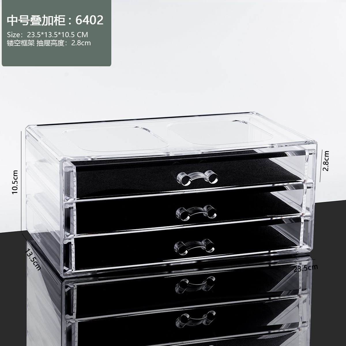 Openwork stacked cabinet: 6402