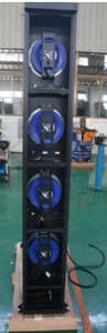 Inrow precisione 20kw aria condizionata Up-Flow Design per il raffreddamento di piccole stanze - Product Image 2