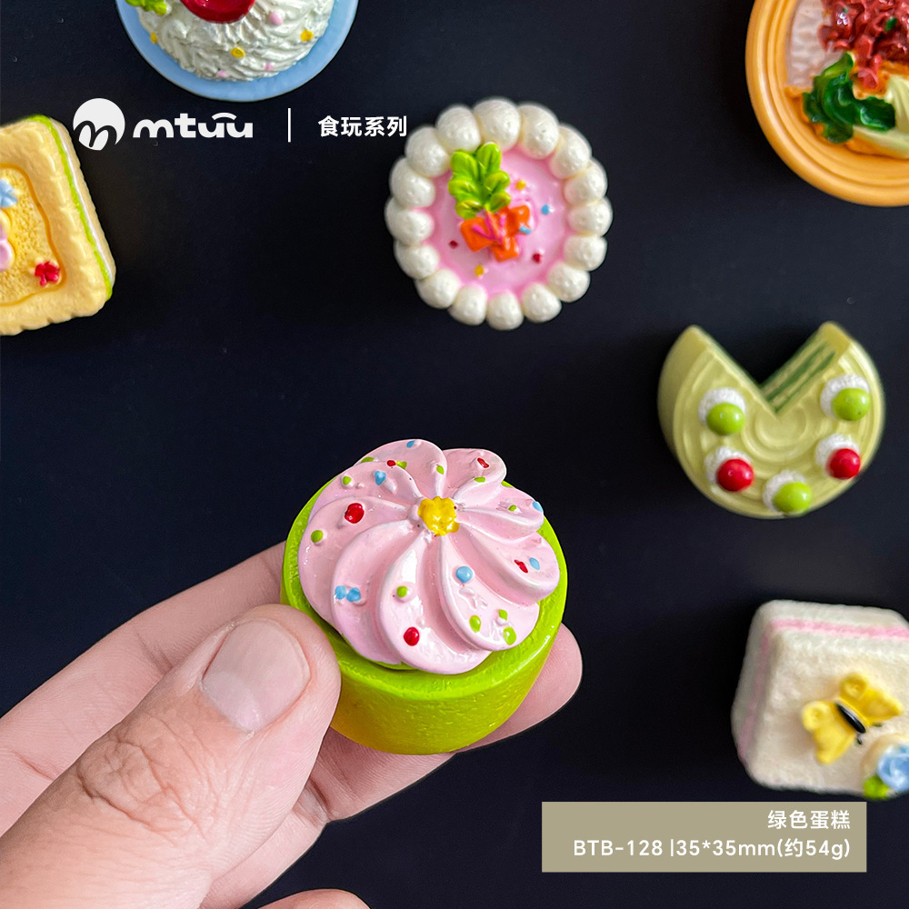 Green cake-btb-128