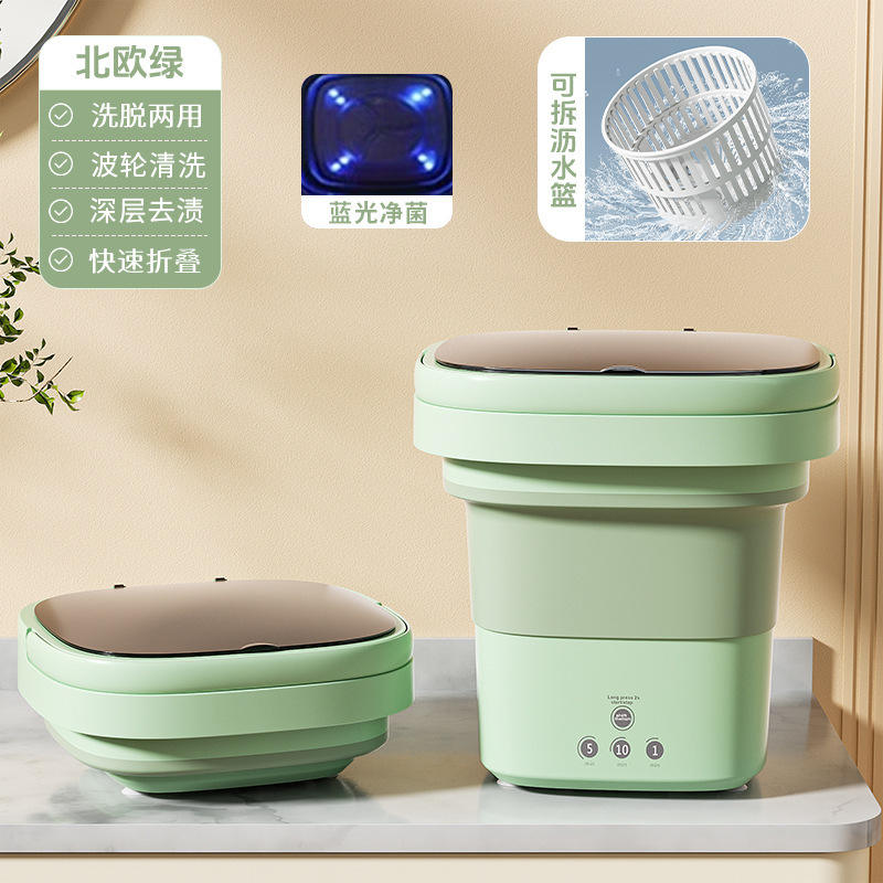 8l extra large-blu-ray model-green