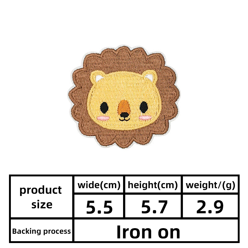 Iron-on Backing