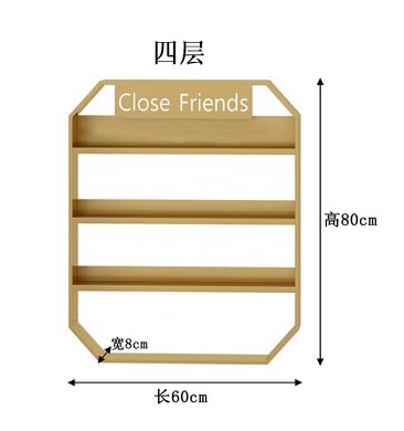 Épaissi 60*8*80 quatre couches (avec logo)