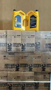 Magmile sentetik karışım Motor yağı 20W-50 API <span class=keywords><strong>SN</strong></span> 5 litre 4.73 litre
