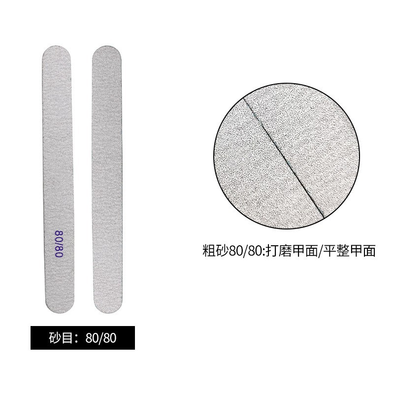 High-grade wood heart file 80/80