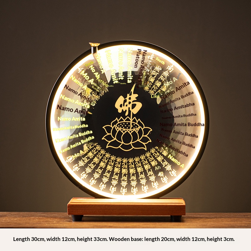 Lampe simple noire