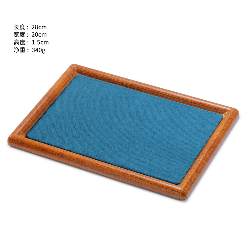 rec blue