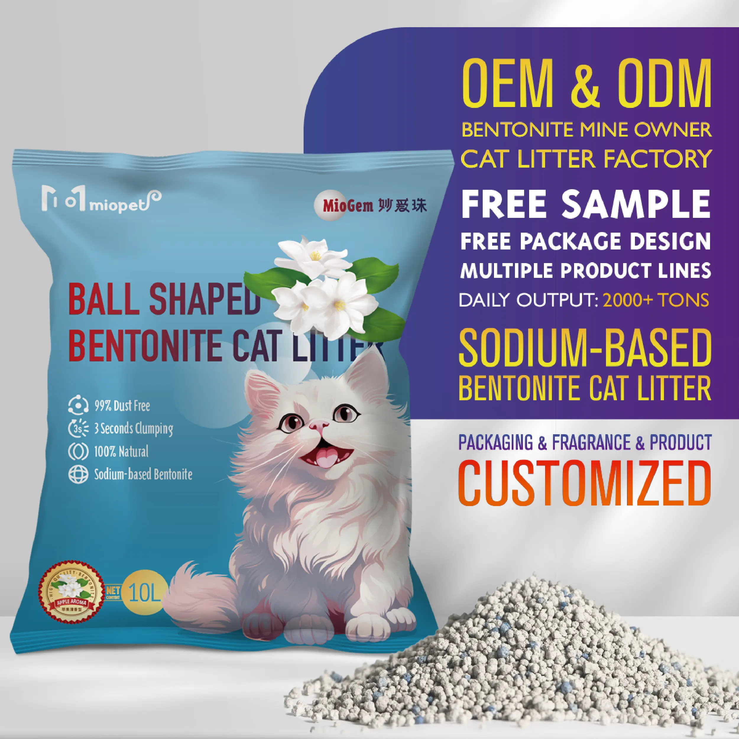 Commercio all'ingrosso personalizzato argilla bentonite colorata a forma di palla gatto sabbia forte aggruppamento senza polvere lettiera naturale per gatti con profumo