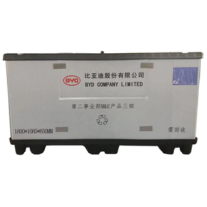 Contenedor de plástico a granel, manga de collar de paleta con divisor, plegable, caja de paleta de moldeado por soplado de doble capa - Product Image 2