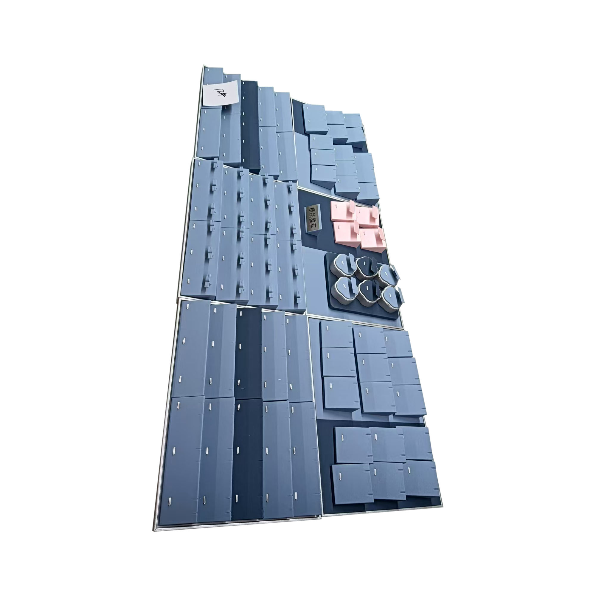 กำหนดเอง