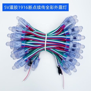 8 Ports Ausgang Led-Controller K8000ck Sd Selbste programmierung Wechselmodus Led-Controller - Product Image 5