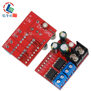 Super L298N 5AD 5A a doppia direzione motore a corrente continua modulo di controllo della velocità PWM due H-ponte telecomando-per alimentazione PCBA PCB - Product Image 2