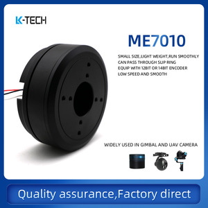 Mikros ervo drehmoment ME7010 Verfügbar mit 12-Bit-Encoder und 14-Bit-Encodern - Product Image 5