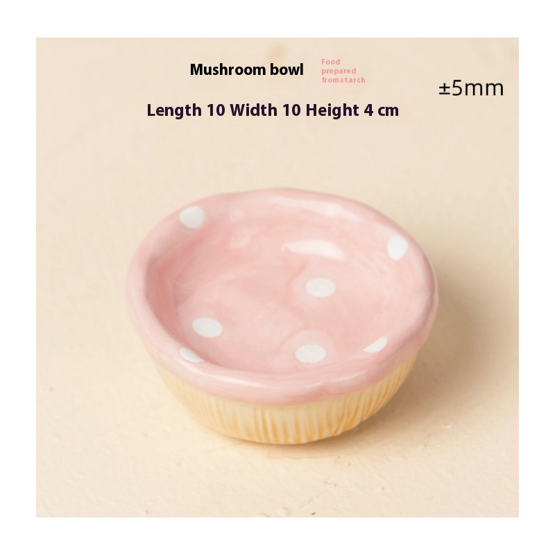 Mushroom Food Pot - Powder