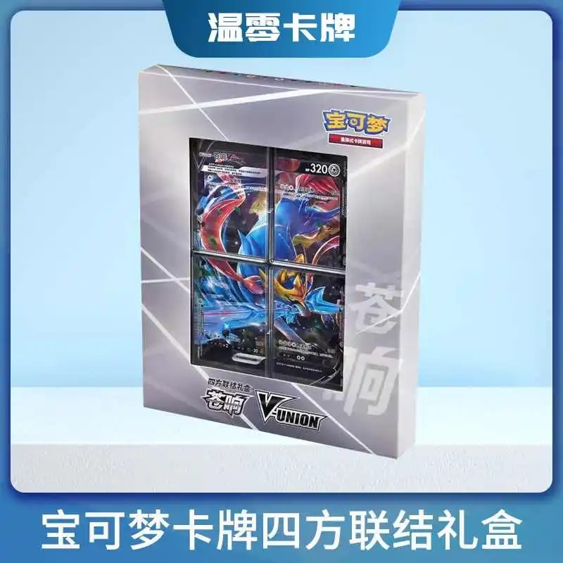 12 boxes/ctn