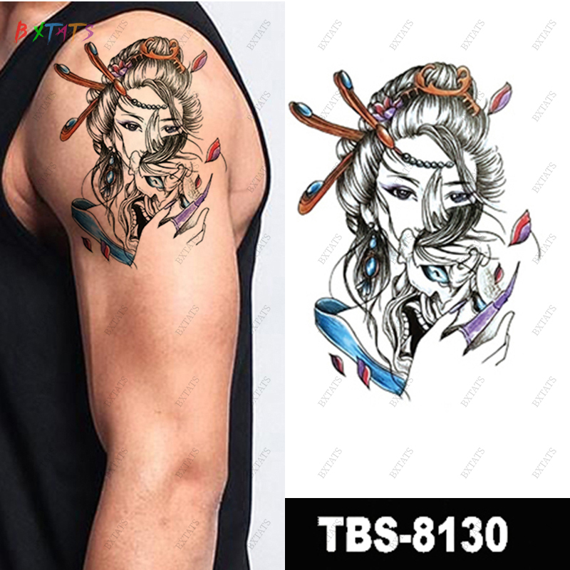 TBS8130