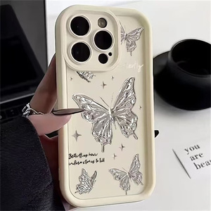เคสโทรศัพท์มือถือ TPU แบบนิ่มลายผีเสื้อสำหรับ Motorola Moto G15 G05 G55 G45 G35 G75ฝาครอบป้องกันกล้อง - Product Image 5
