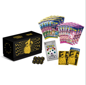 Orijinal hakiki basitleştirilmiş çince 8.0 Gengar Mon Mon Ptcg ticaret kart oyunu sergi kombinasyonu takım kartı çocuk hediye - Product Image 3