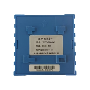 TSONIC Liquid Flow Measurement Water Flow Meter Liquid Sensor Ultrasonic Water Meter 4-20mA <strong>Pulse</strong> Relay <strong>Output</strong> - Product Image 2
