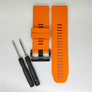 Naranja