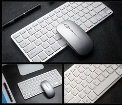 Combo argent